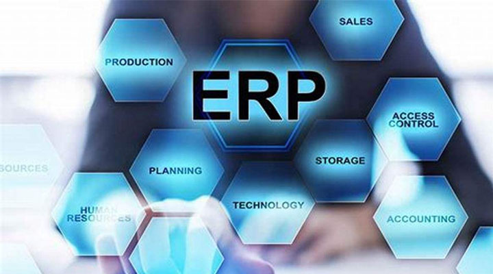 ERP管理系統(tǒng)對企業(yè)有什么好處？