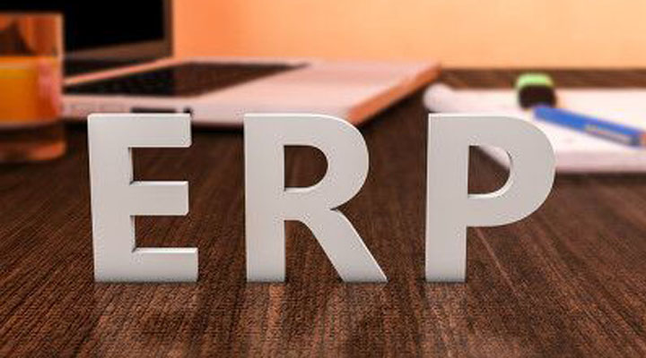 ERP要解決哪些令企業(yè)頭疼的問(wèn)題？