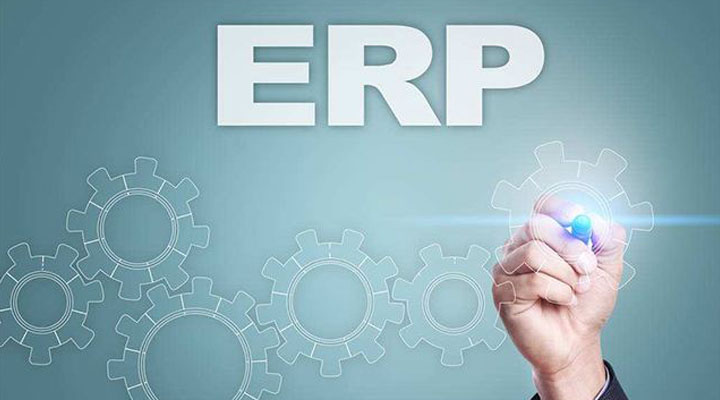 ERP可以為企業(yè)帶來什么？
