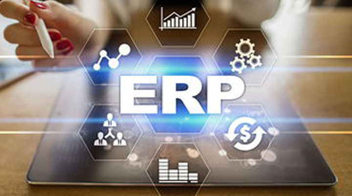 ERP軟件在企業(yè)管理中重要嗎？