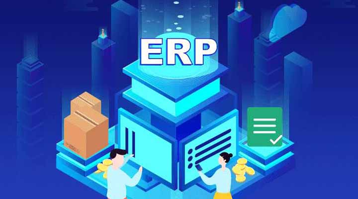 ERP軟件如何幫助企業(yè)進(jìn)行風(fēng)險管理？