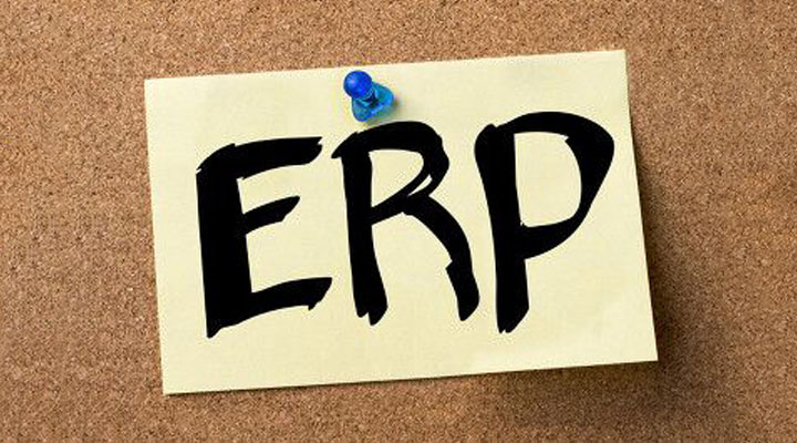 ERP管理軟件在企業(yè)管理中的重要性是什么？